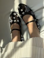 بالرین توری گلدوزی زارا