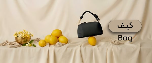 کیف و کفش زنانه ولوت شوز
